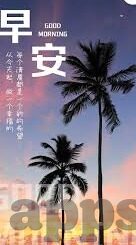 大象传媒18勿进大象62-大象传媒的多元探索与大象62的独特视角