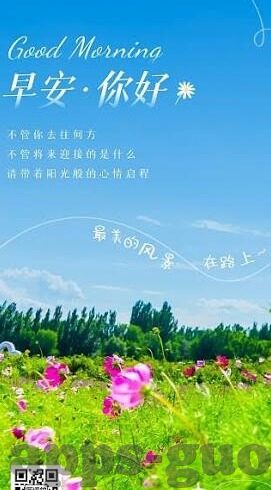 国产亚洲一区二区三区在线观看-探索国产影视的多元化发展，从一区到三区的在线观看体验