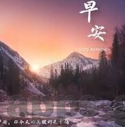 久久精品国产亚洲av麻豆天堂-新视角解析成年人娱乐，久久精品国产影音之路的探境