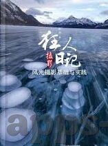 麻豆传媒女成员-文题，麻豆传媒与女成员的多样角色——超越刻板印象的职场风采