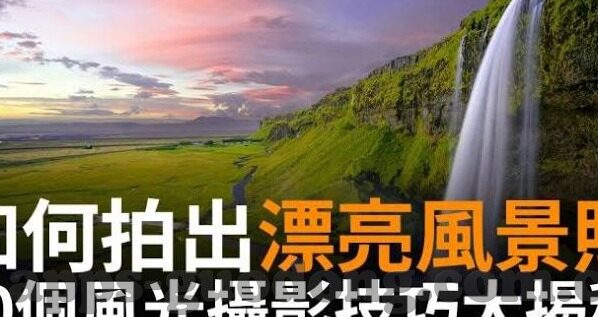 糖心vlog图片-糖心Vlog的视觉盛宴，探索图片背后的日常温情