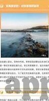 在线播放无码av含麻豆-当代娱乐之新生，探索在线无码Ministry AV的多样性